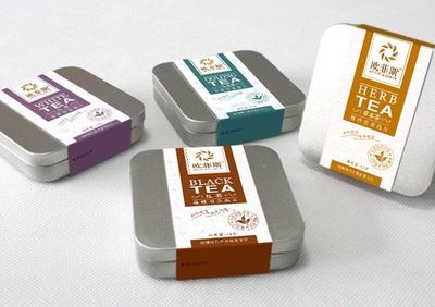 欧菲斯茶叶包装盒设计|时尚茶叶包装盒设计,上海高端茶叶包装设计(上海亘一广告设计茶包装,茶叶包装设计,茶叶包装盒,茶叶包装袋,茶叶礼盒等相关图片) #包装#