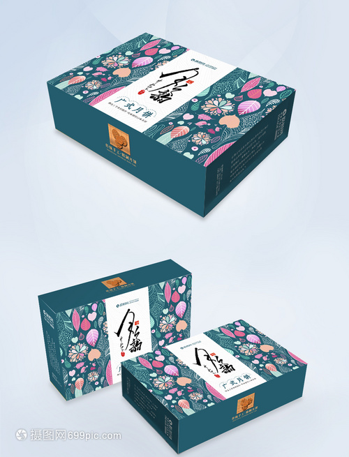 中秋月饼包装盒设计