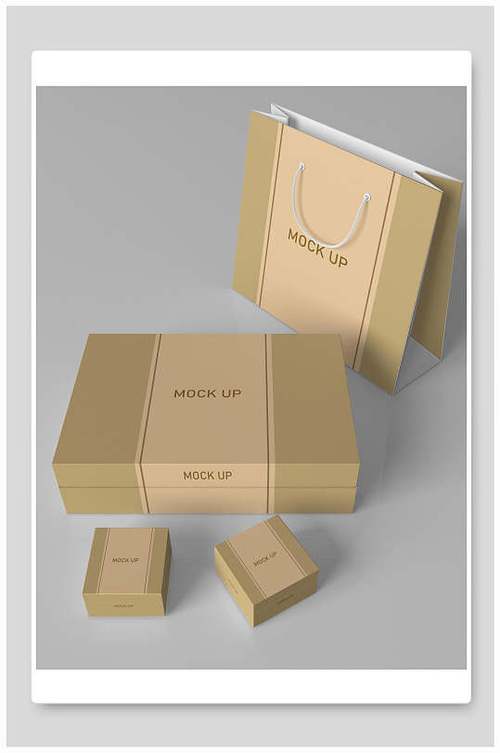 产品包装盒样机效果图设计